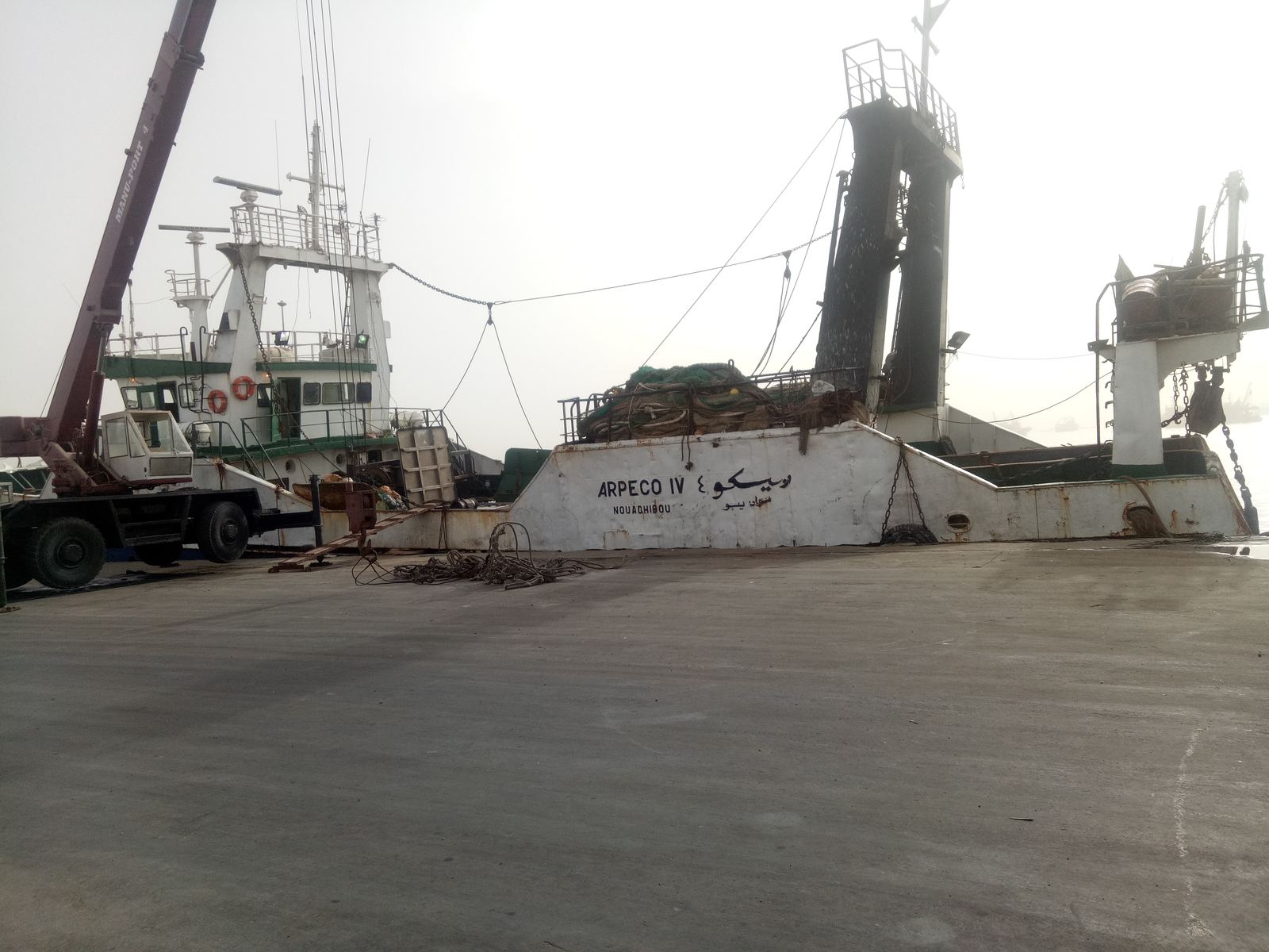 Navire ARPECO IV au port de Nouadhibou